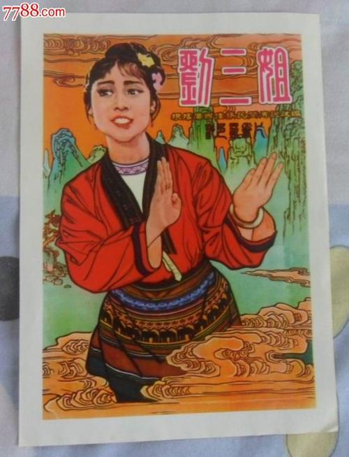 曼彻斯特大学学历学位认证